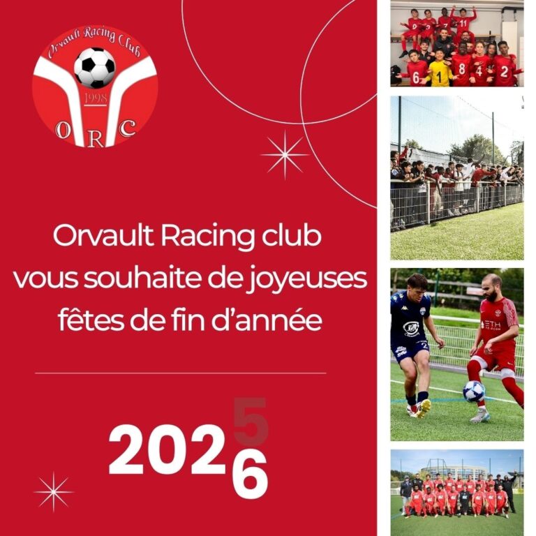 JOYEUSES FÊTES DE FIN D&rsquo;ANNEE